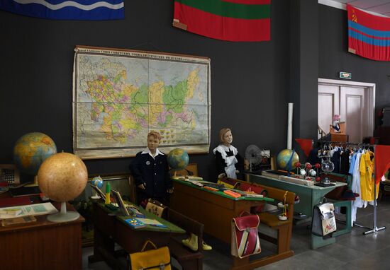 Museum center unveiled at Sochi's Olympic Park