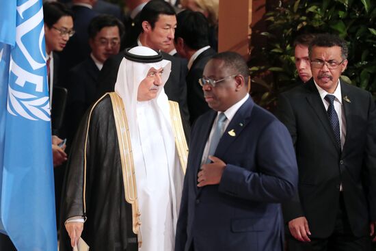 G20 summit in Hamburg