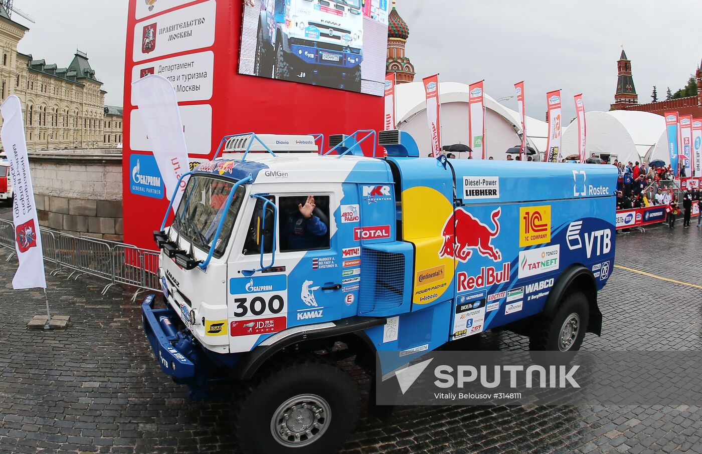 2017 Silk Way Rally kicks off in Moscow