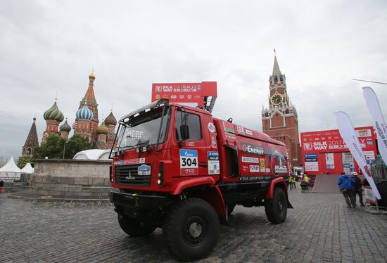 2017 Silk Way Rally kicks off in Moscow
