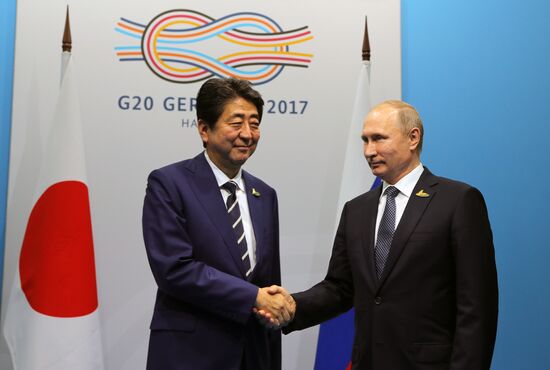 President Vladimir Putin attends G20 summit in Hamburg