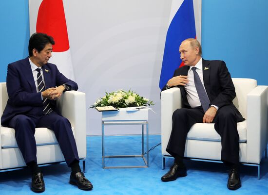 President Vladimir Putin attends G20 summit in Hamburg