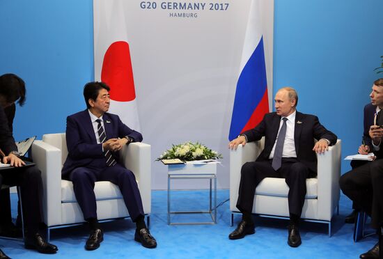 President Vladimir Putin attends G20 summit in Hamburg