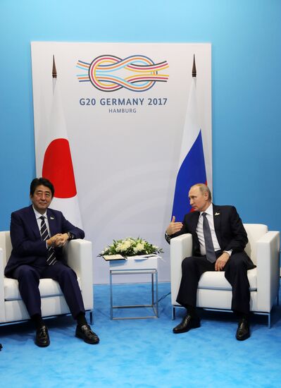 President Vladimir Putin attends G20 summit in Hamburg