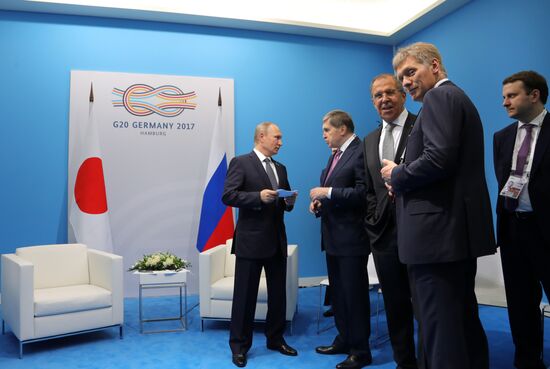 President Vladimir Putin attends G20 summit in Hamburg