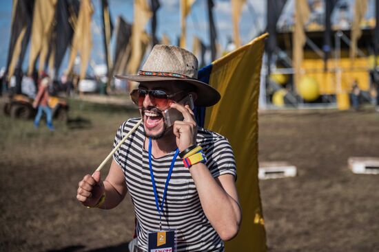 Alfa Future People 2017 festival. Day one