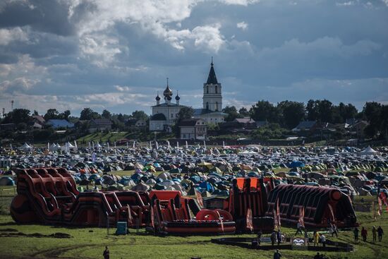 Alfa Future People 2017 festival. Day one
