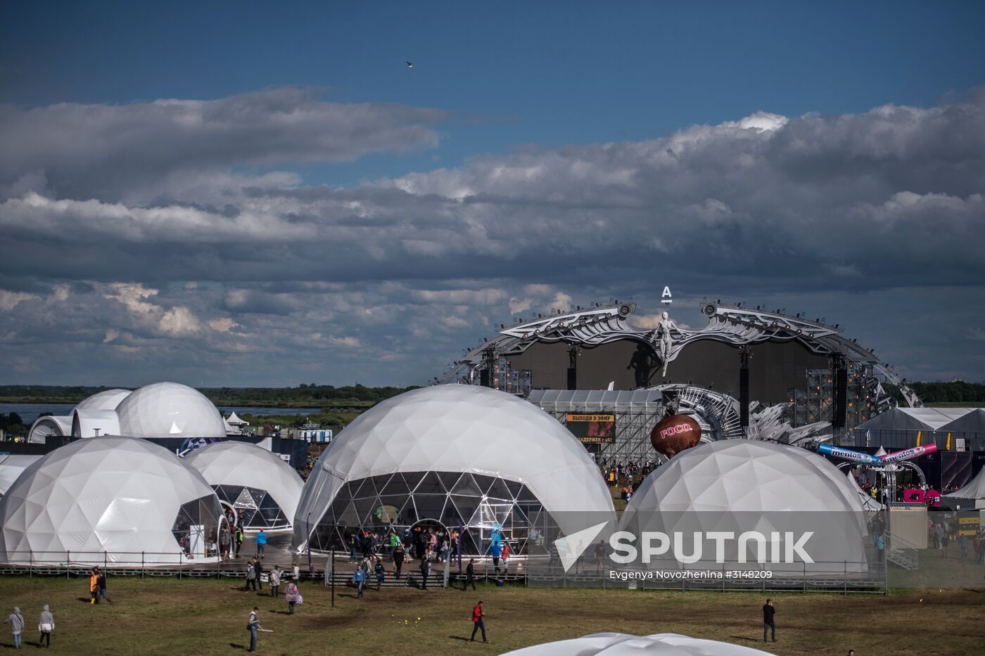 Alfa Future People 2017 festival. Day one