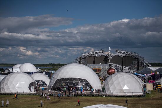 Alfa Future People 2017 festival. Day one