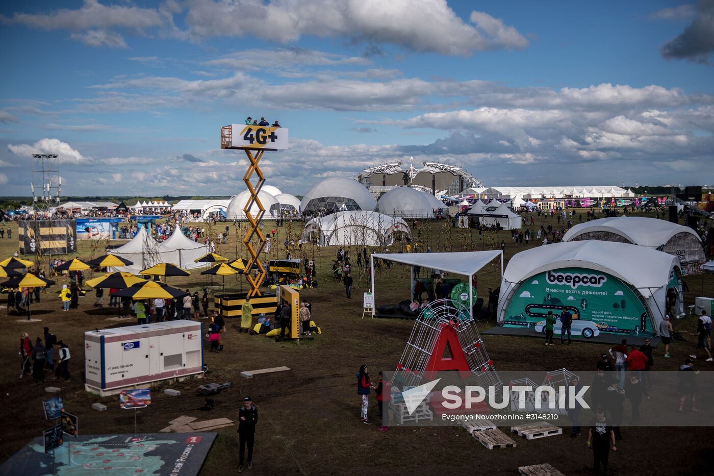 Alfa Future People 2017 festival. Day one