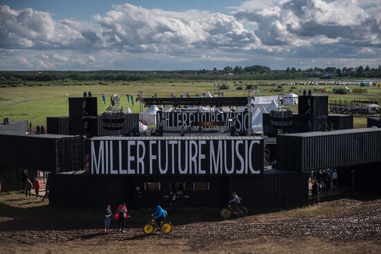 Alfa Future People 2017 festival. Day one