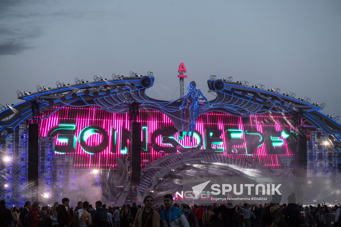 Alfa Future People 2017 festival. Day one