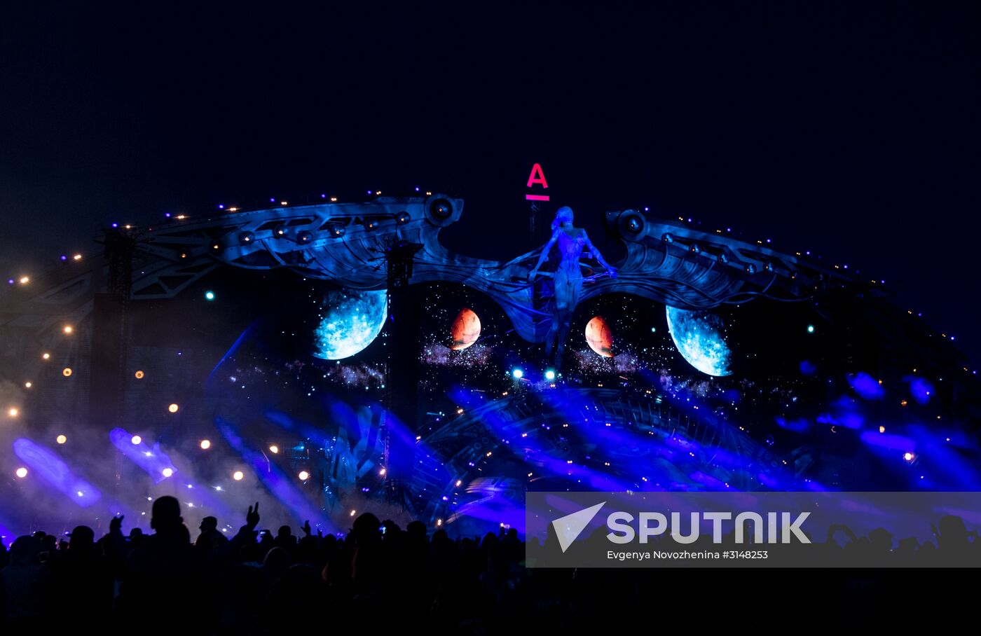 Alfa Future People 2017 festival. Day one