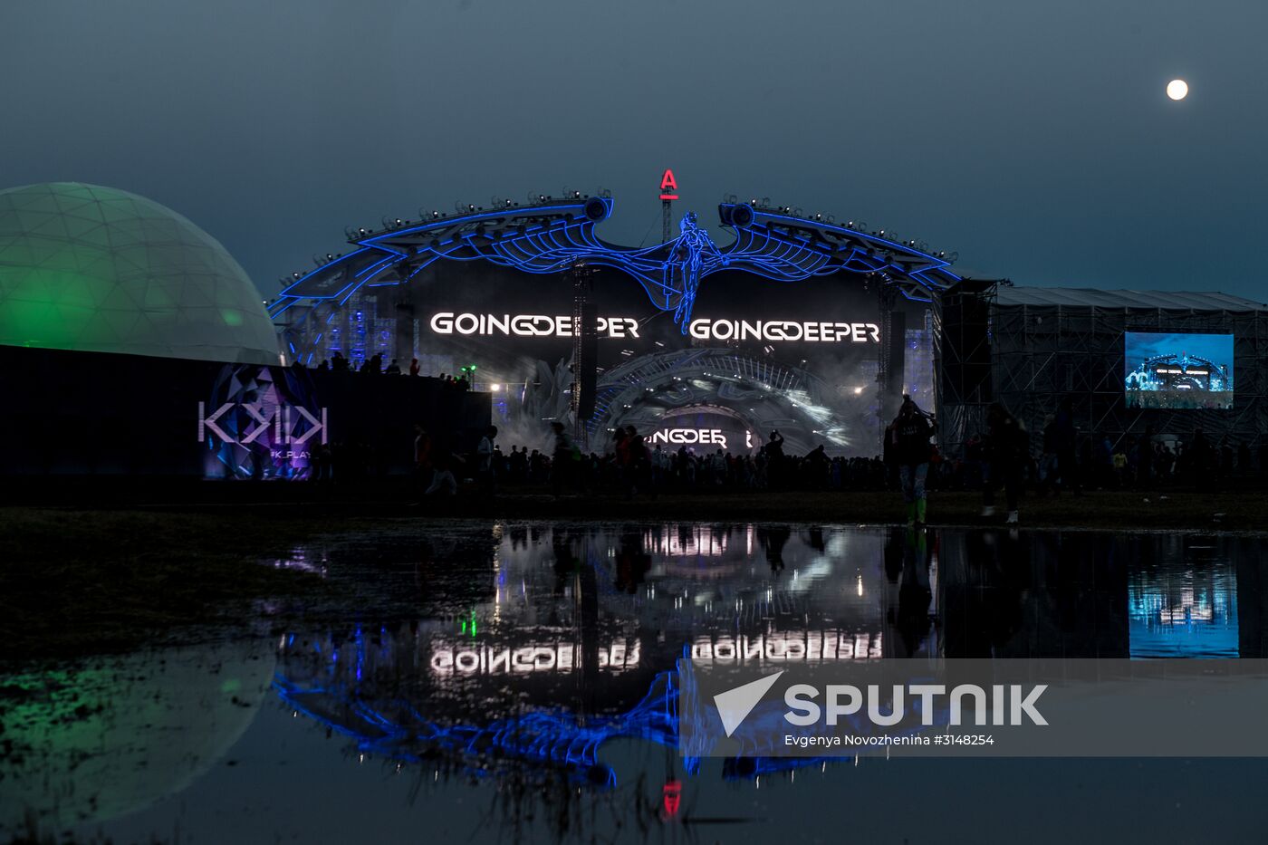 Alfa Future People 2017 festival. Day one