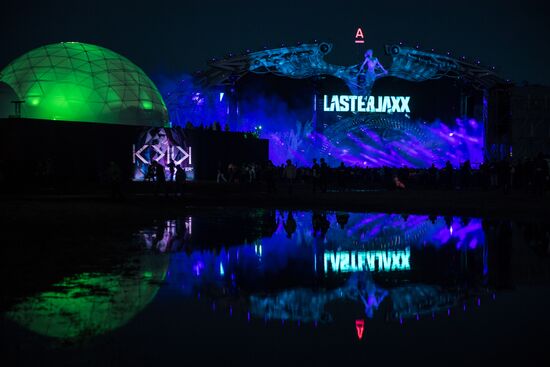 Alfa Future People 2017 festival. Day one