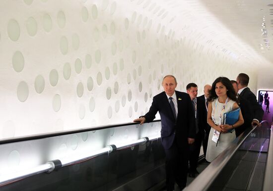 President Vladimir Putin attends G20 summit in Hamburg
