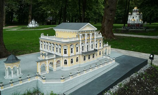 Park "Architectural monuments of Great Russia in miniature" in Kaliningrad