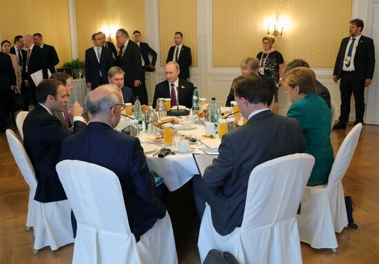 President Vladimir Putin attends G20 summit in Hamburg