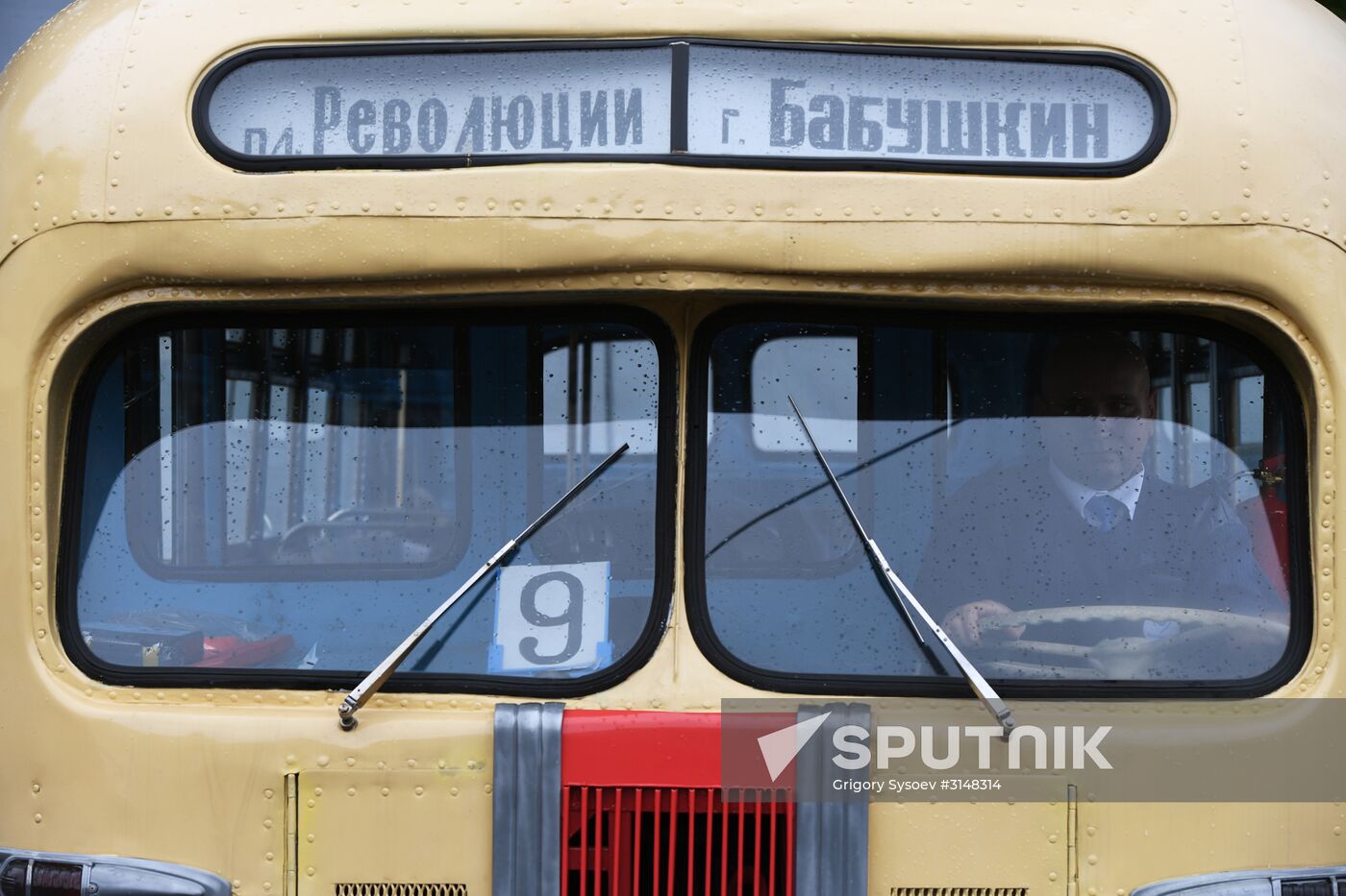 Moscow transport day