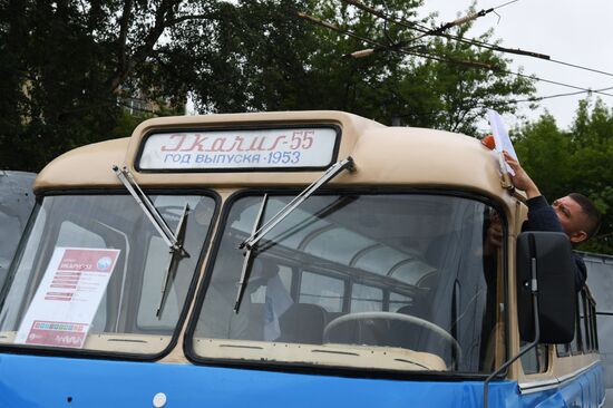 Moscow transport day