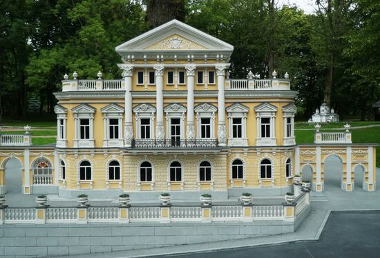 Park "Architectural monuments of Great Russia in miniature" in Kaliningrad