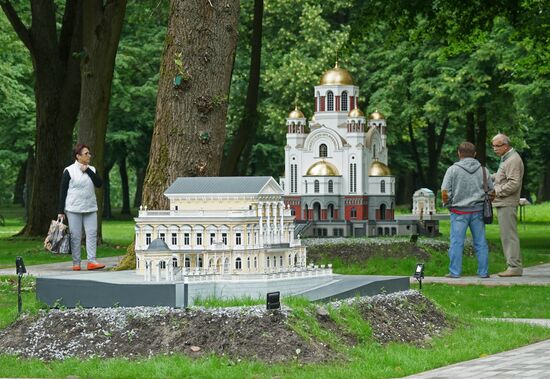 Park "Architectural monuments of Great Russia in miniature" in Kaliningrad
