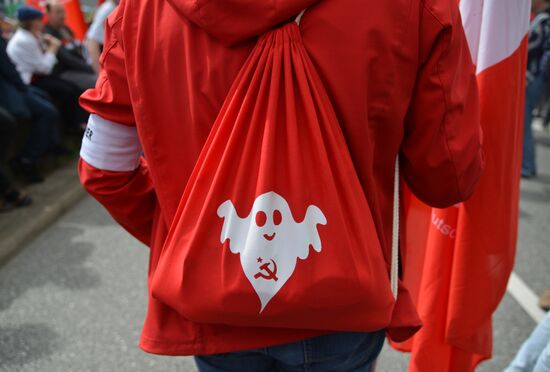 Protest rallies in Hamburg