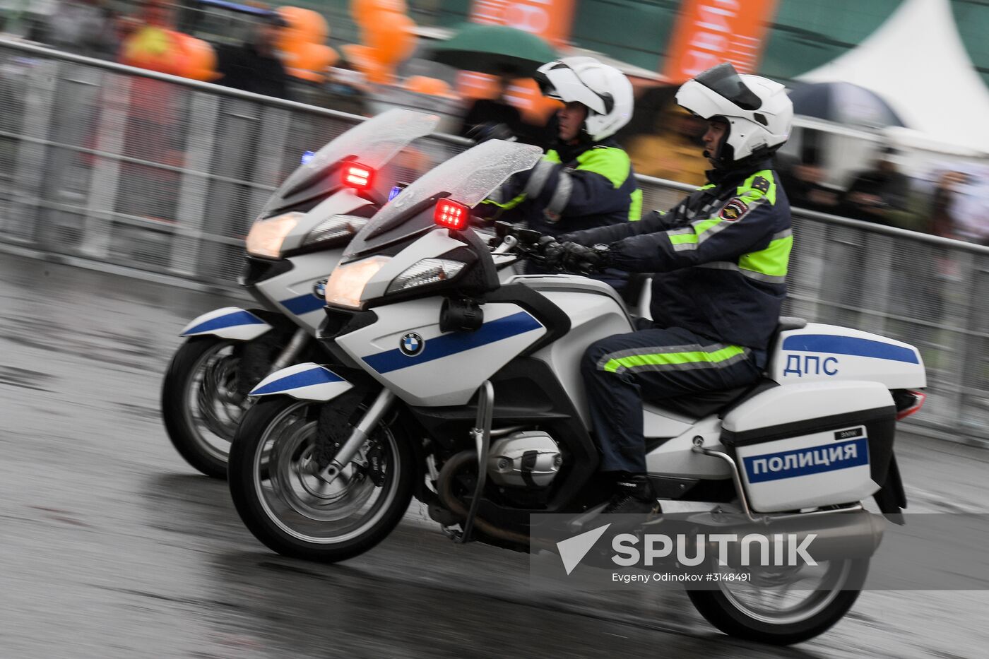 Moscow transport day