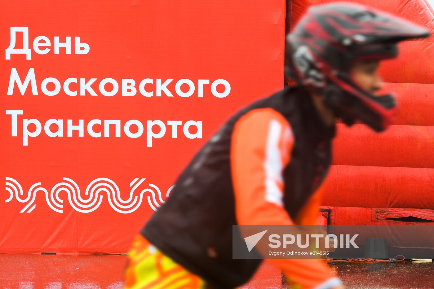Moscow transport day