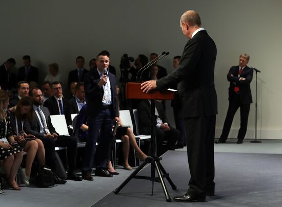 President Vladimir Putin attends G20 summit in Hamburg