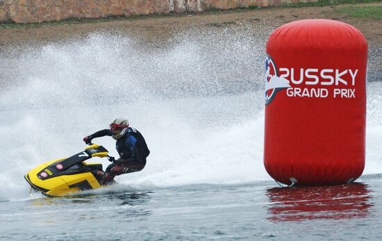 Russian Grand Prix 2017 open championship and Primorye Territory aquabike competition