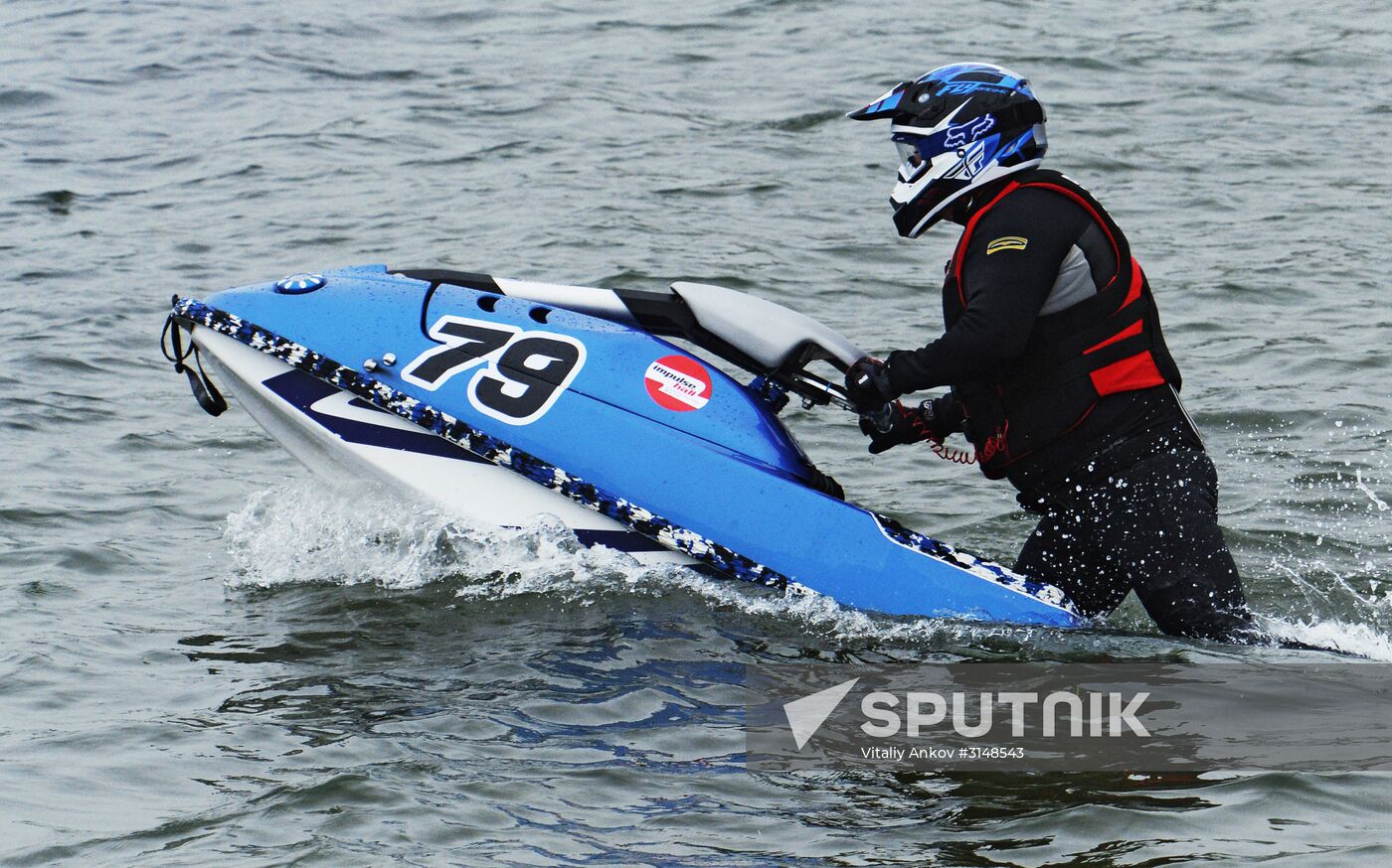 Russian Grand Prix 2017 open championship and Primorye Territory aquabike competition