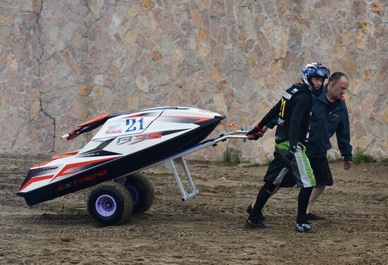 Russian Grand Prix 2017 open championship and Primorye Territory aquabike competition