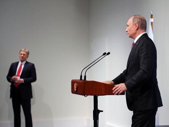 President Vladimir Putin attends G20 summit in Hamburg
