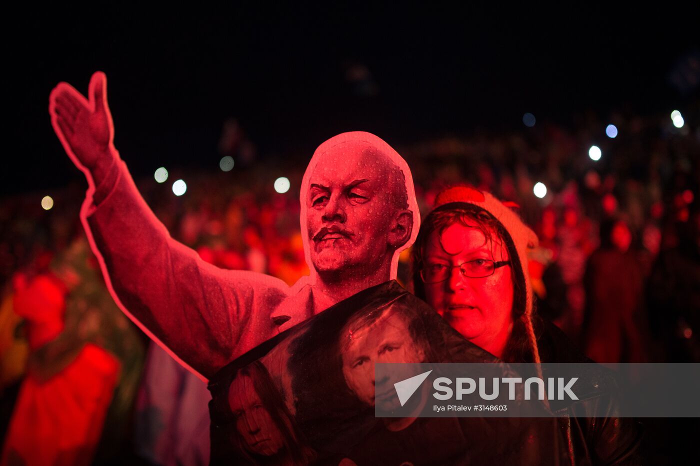 Nashestviye 2017 Fest. Day Two