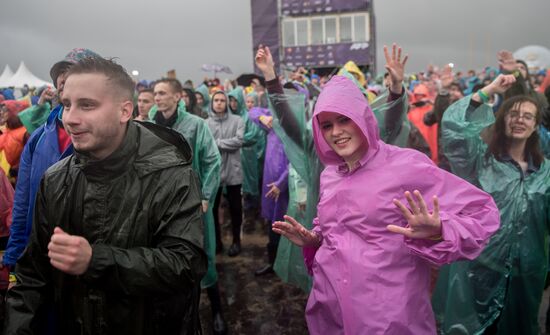 Alfa Future People 2017 festival. Day two