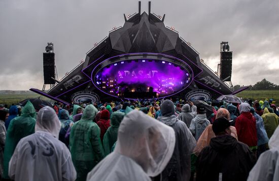 Alfa Future People 2017 festival. Day two