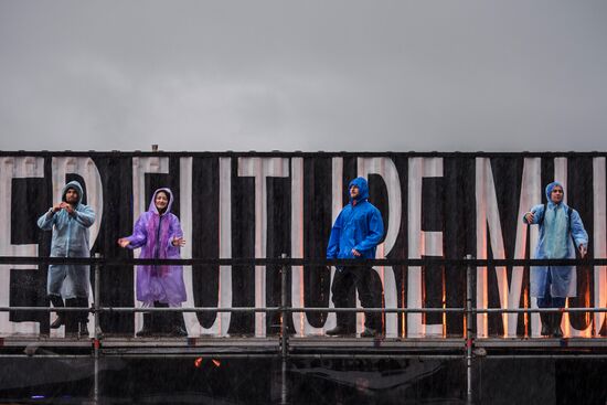 Alfa Future People 2017 festival. Day two