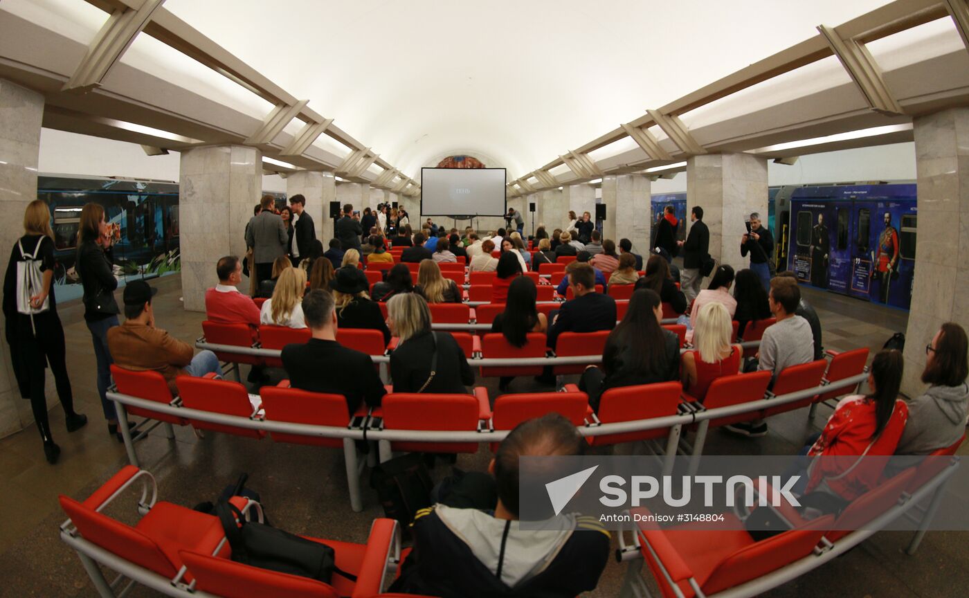 Shadow film demonstrated in Moscow metro