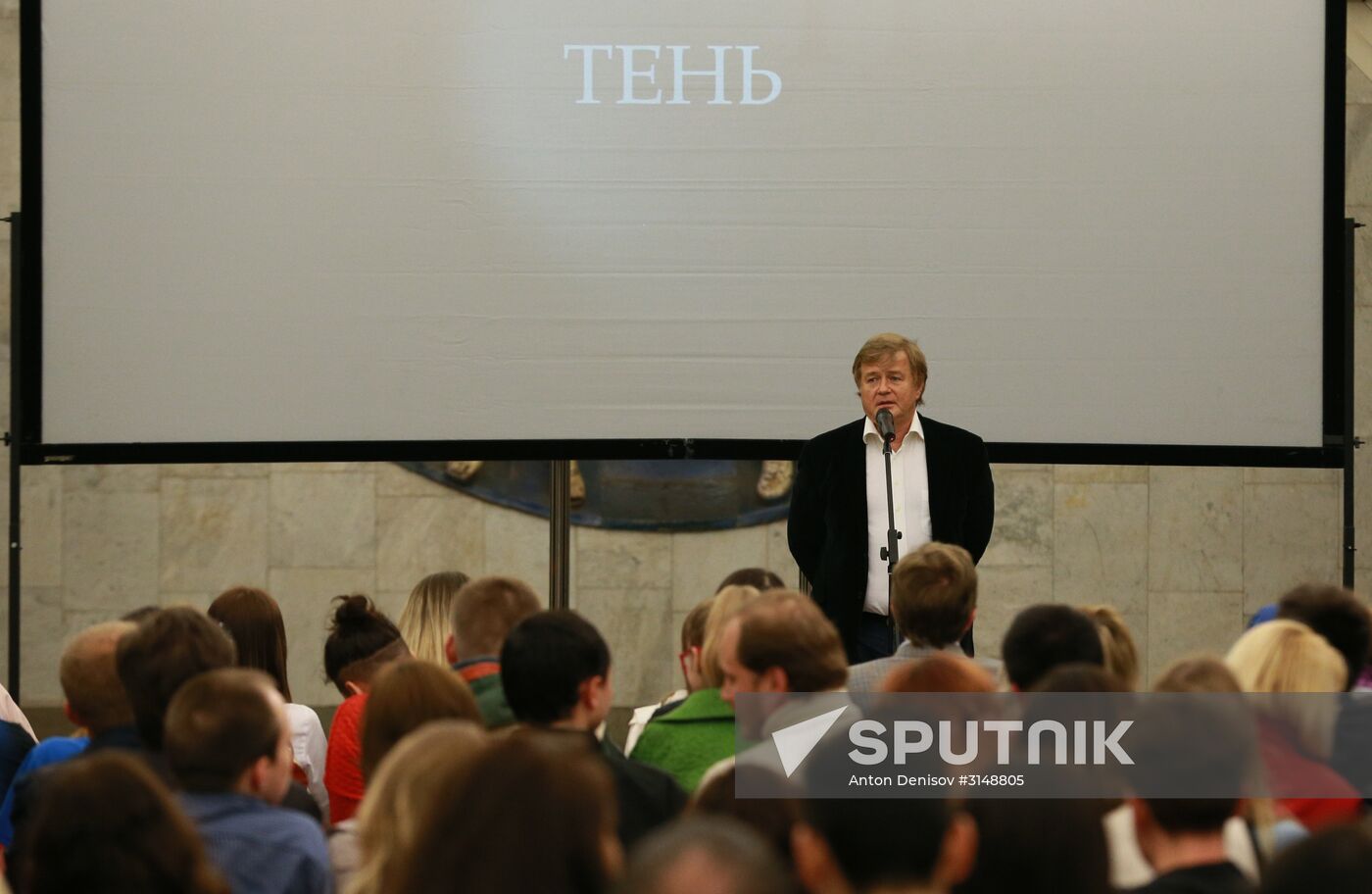 Shadow film demonstrated in Moscow metro