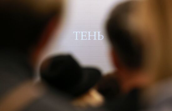 Shadow film demonstrated in Moscow metro