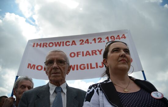 Genocide Remembrance Day in Poland