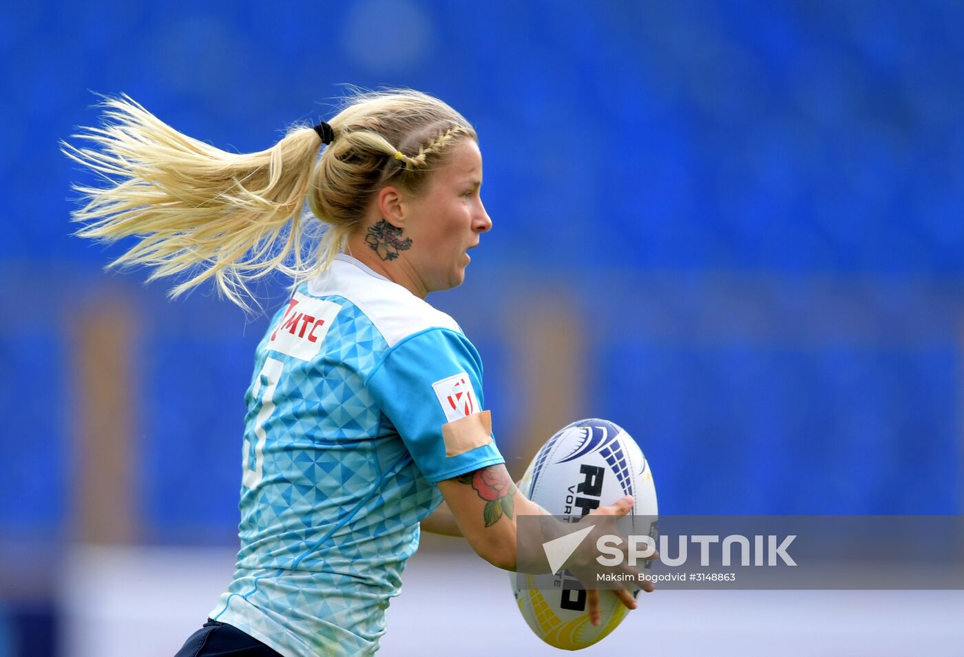2017 Rugby Europe Women's Sevens Championships. Grand Prix