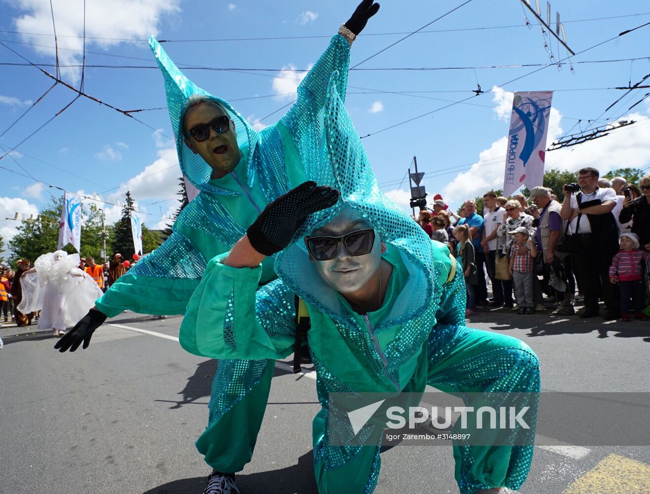 Kaliningrad celebrates City Day