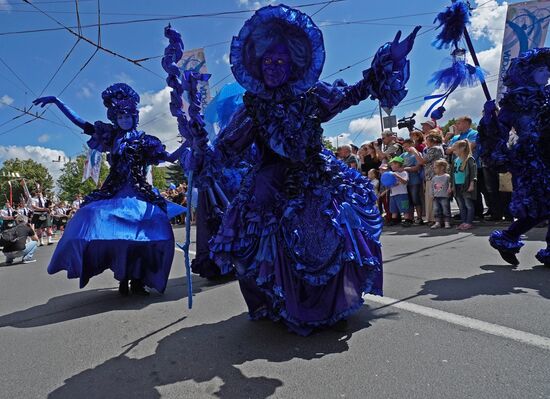 Kaliningrad celebrates City Day