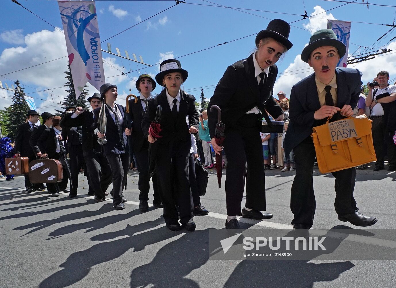 Kaliningrad celebrates City Day