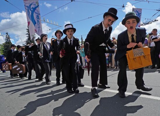 Kaliningrad celebrates City Day