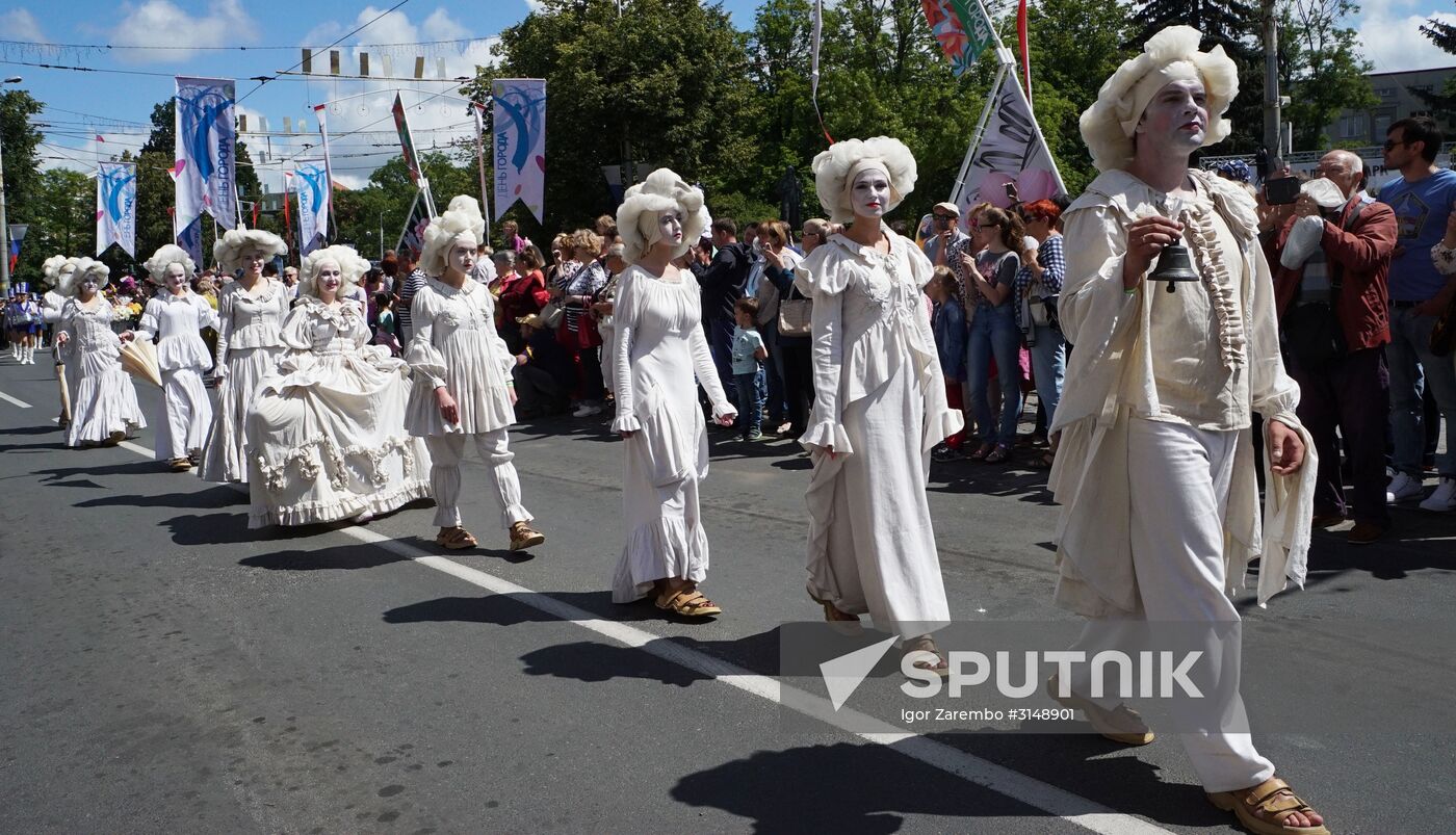 Kaliningrad celebrates City Day