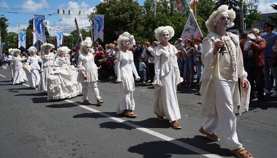 Kaliningrad celebrates City Day