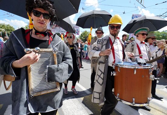 Kaliningrad celebrates City Day